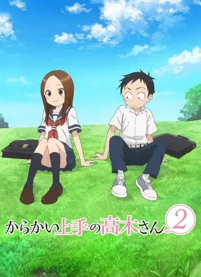 Teasing Master Takagi-san 2 anime artwork