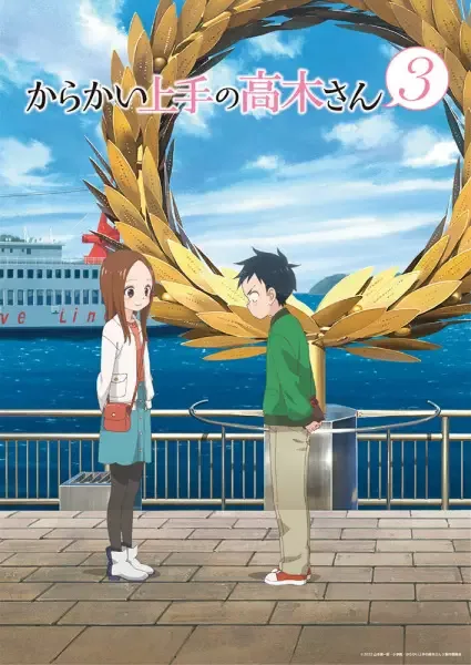 Teasing Master Takagi-san 3 anime artwork