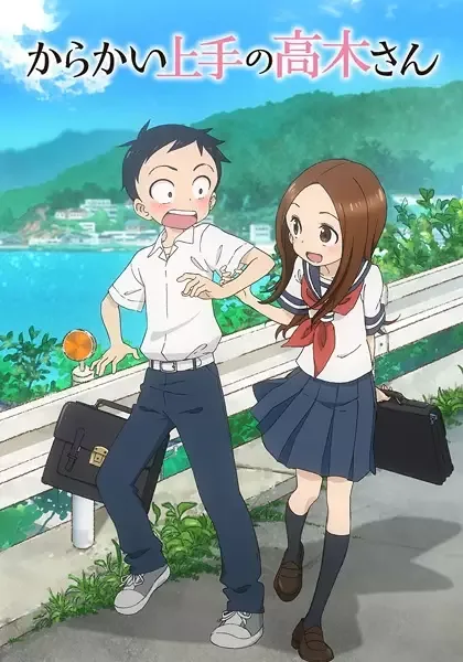Teasing Master Takagi-san anime artwork