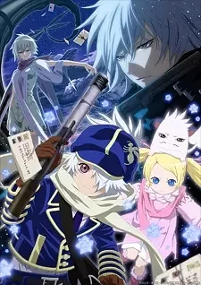 Tegami Bachi: Letter Bee Reverse anime artwork