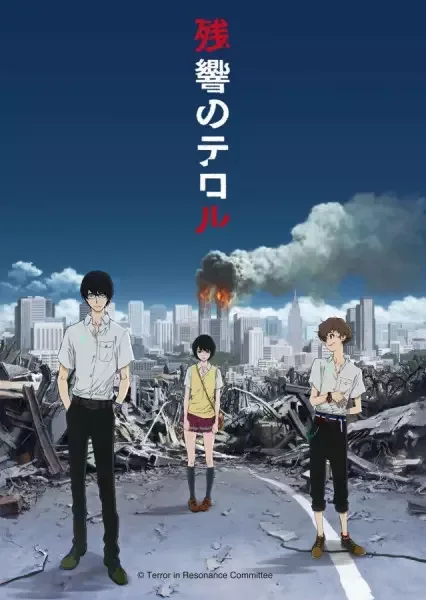 Terror in Resonance anime artwork
