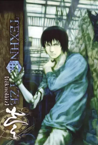 Texhnolyze anime artwork