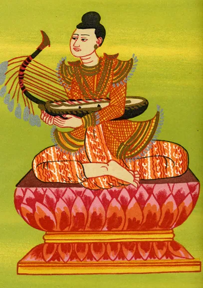 Thalun