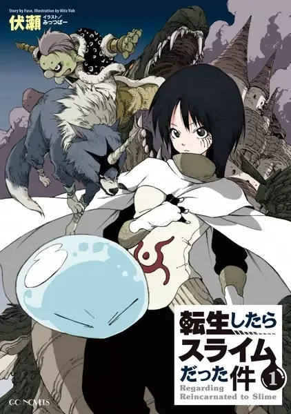That Time I Got Reincarnated as a Slime manga artwork