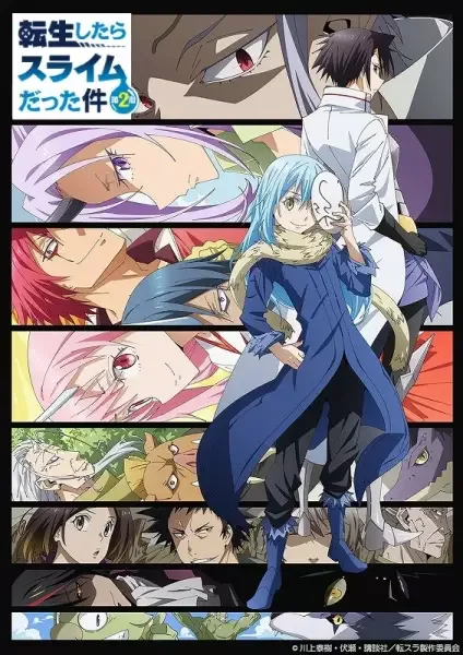 That Time I Got Reincarnated as a Slime Season 2 anime artwork