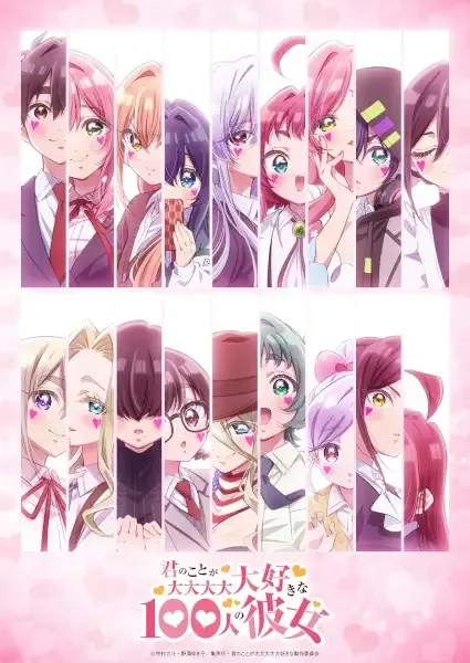 The 100 Girlfriends Who Really, Really, Really, Really, Really Love You Season 3 anime artwork