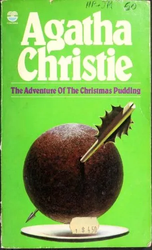 The Adventure of the Christmas Pudding book cover