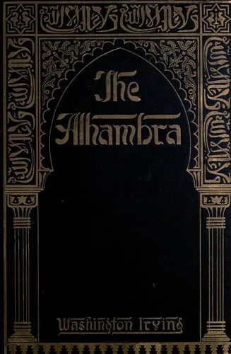 The Alhambra book cover