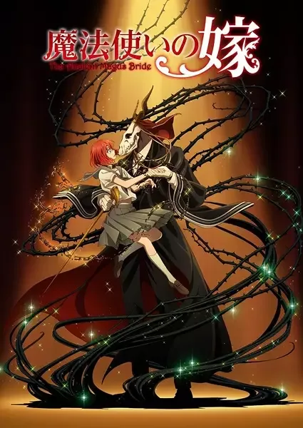 The Ancient Magus' Bride anime artwork