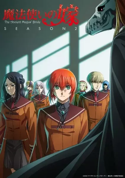 The Ancient Magus' Bride Season 2 anime artwork