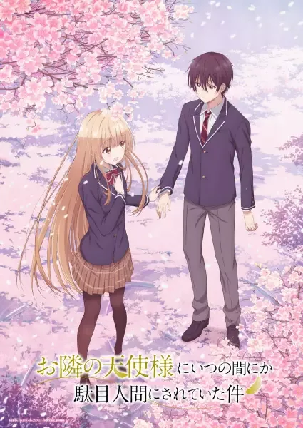 The Angel Next Door Spoils Me Rotten anime artwork
