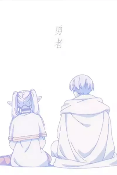 The Brave anime artwork