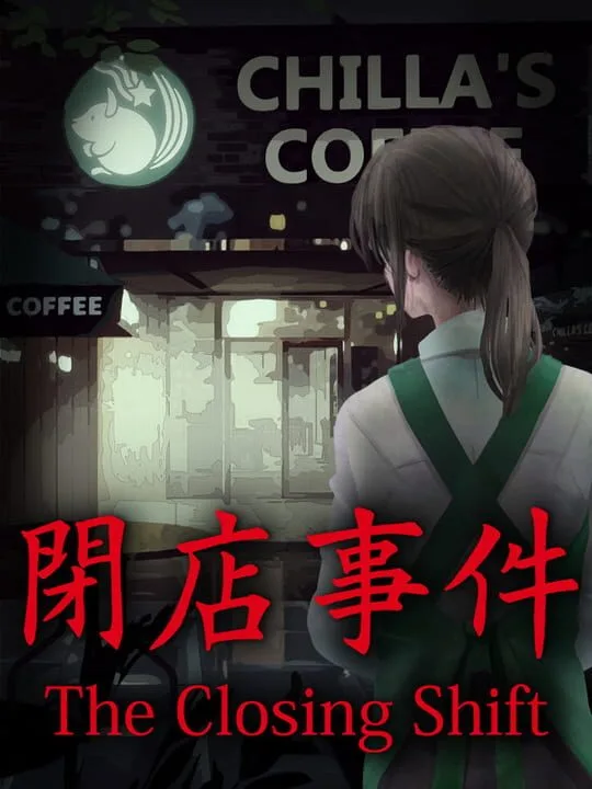 The Closing Shift cover art