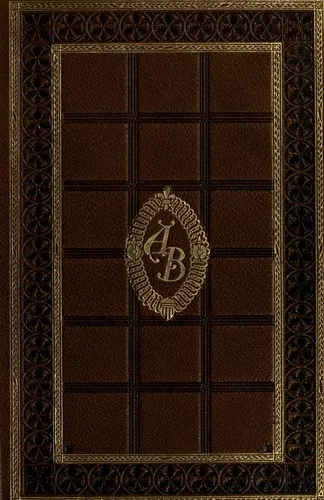 The Collected Works of Ambrose Bierce. Volume III. Can such things be? [42 stories] book cover