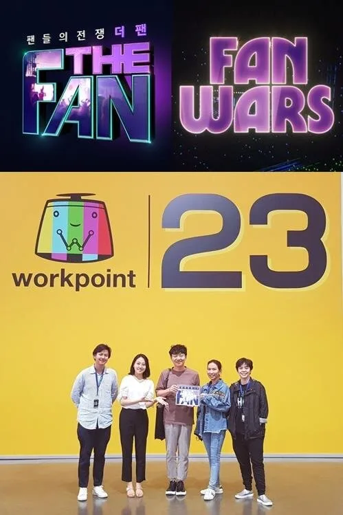 The Fan poster