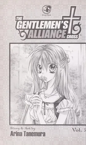 The gentlemen's alliance cross #2 book cover