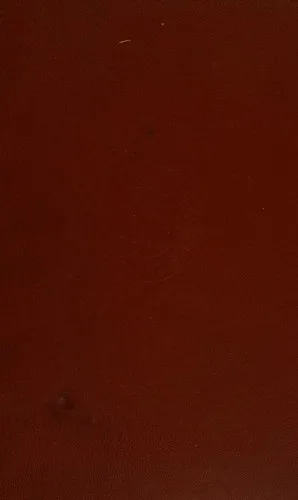 The History of Tom Jones book cover