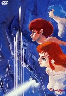 The Ideon: Be Invoked anime artwork