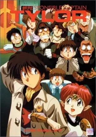 The Irresponsible Captain Tylor anime artwork