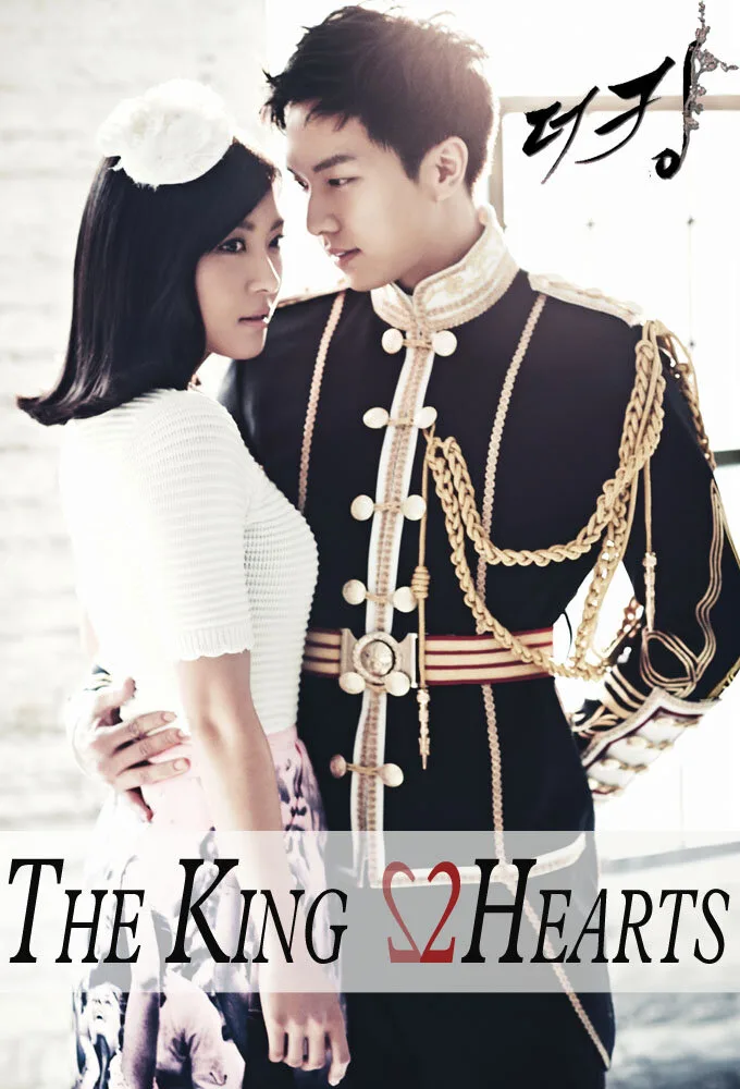 The King 2 Hearts poster