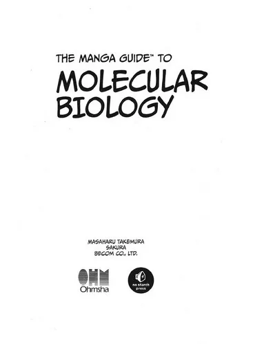 The Manga Guide to Molecular Biology book cover