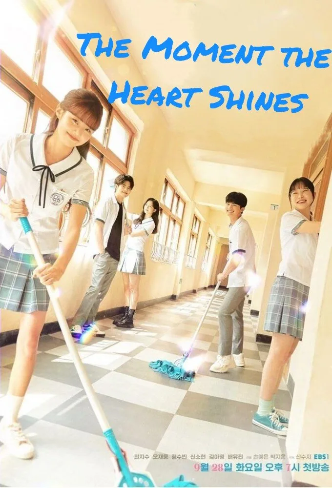 The Moment the Heart Shines poster