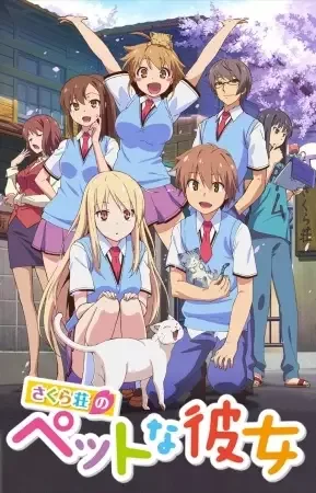 The Pet Girl of Sakurasou anime artwork