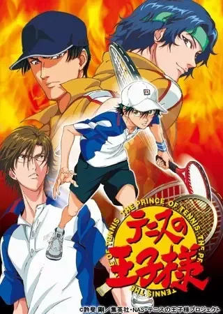 The Prince of Tennis: The National Tournament Finals anime artwork