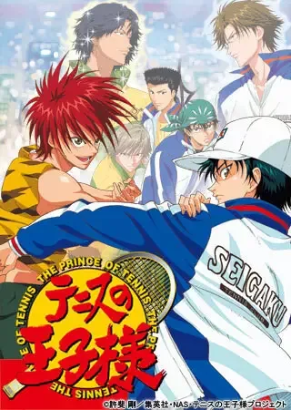 The Prince of Tennis: The National Tournament Semifinals anime artwork