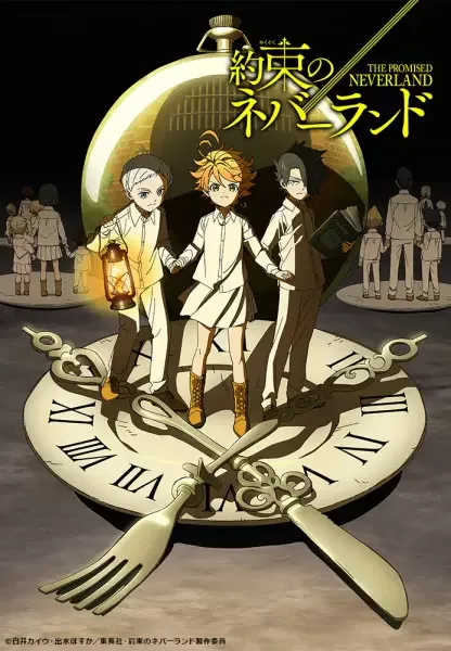 The Promised Neverland anime artwork