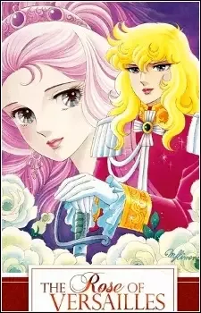 The Rose of Versailles anime artwork