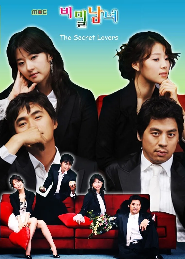 The Secret Lovers poster