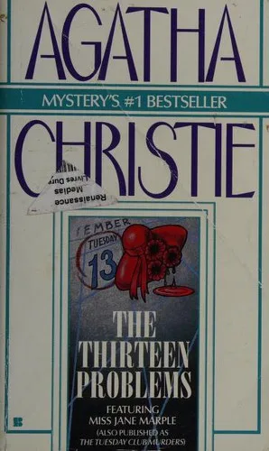 The Thirteen Problems book cover