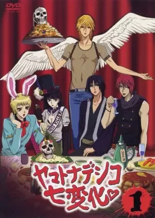 The Wallflower anime artwork