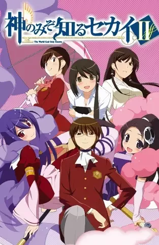 The World God Only Knows II anime artwork