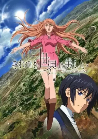 The World is Still Beautiful anime artwork