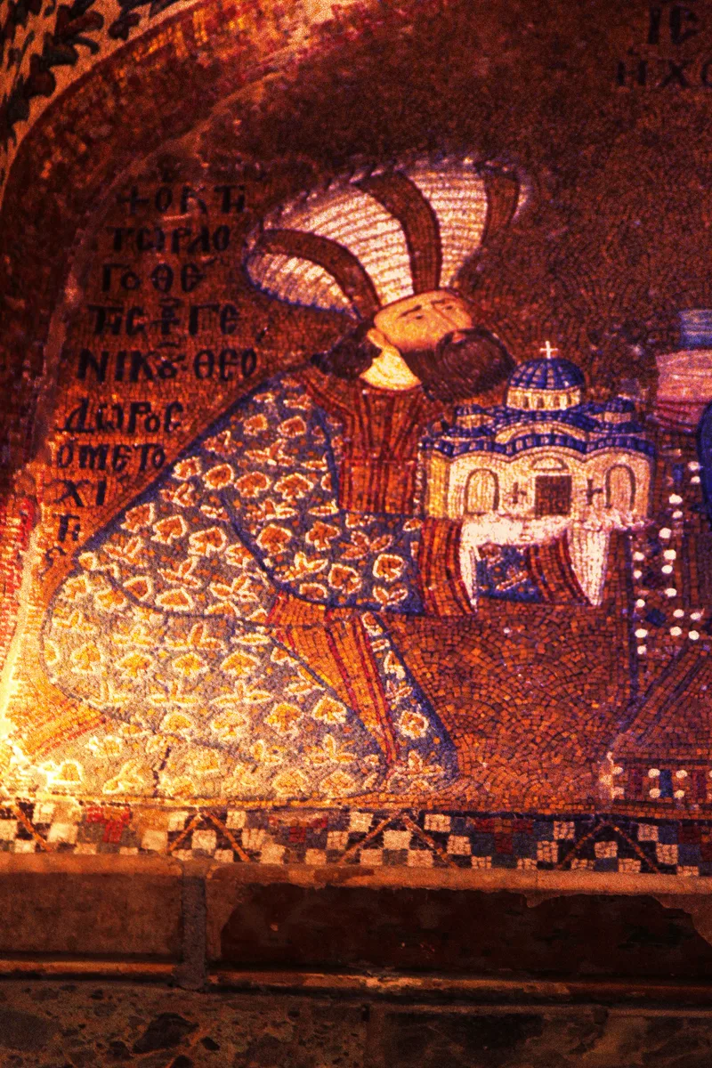 Theodoros Metochites