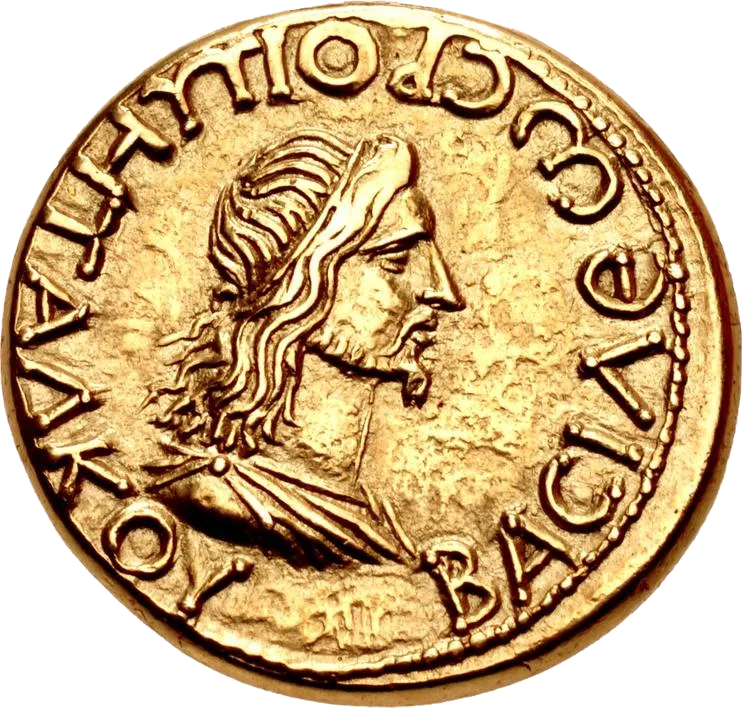 Tiberius Julius Cotys II