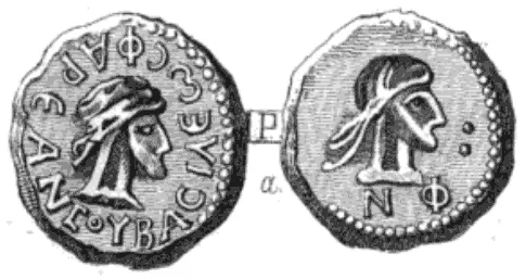 Tiberius Julius Pharsanzes