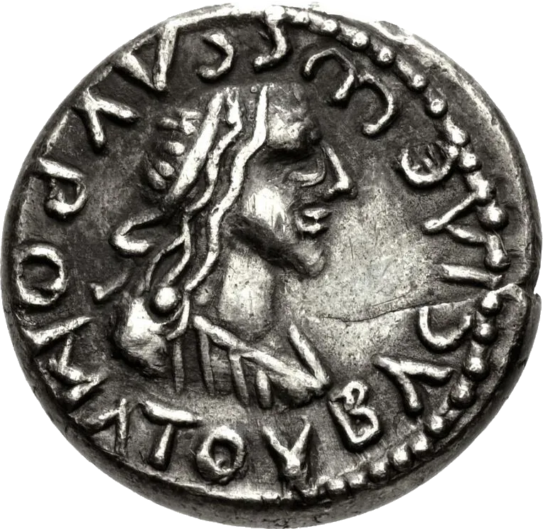 Tiberius Julius Sauromates III