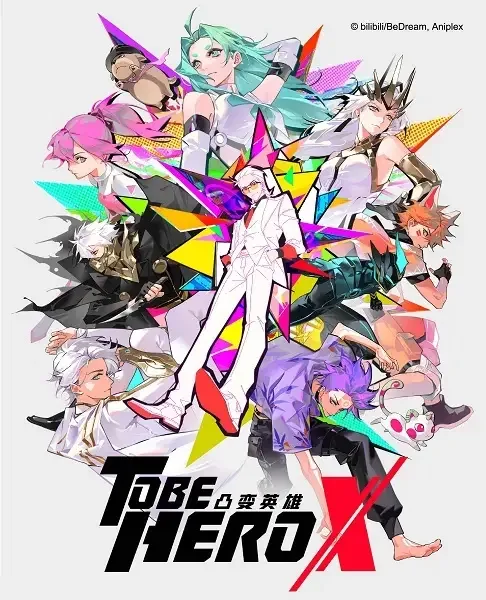 To Be Hero X anime artwork