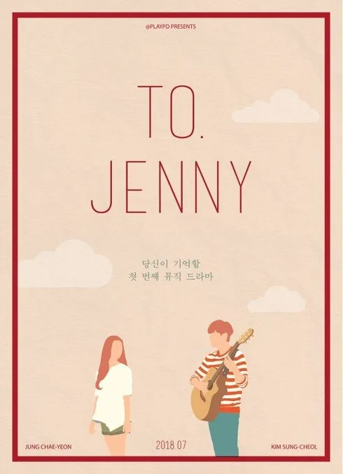 To. Jenny poster