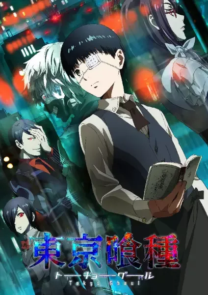 Tokyo Ghoul anime artwork
