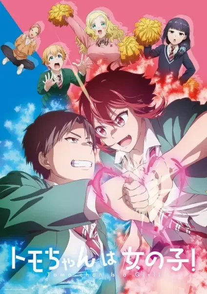 Tomo-chan Is a Girl! anime artwork