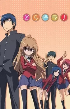 Toradora! anime artwork
