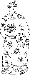 Trịnh Cương