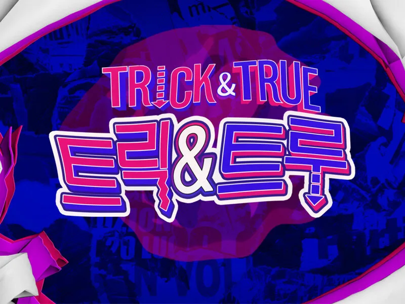 Trick & True poster