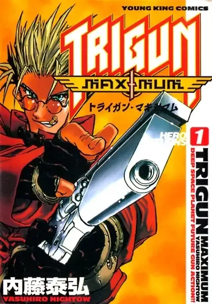 Trigun Maximum manga artwork