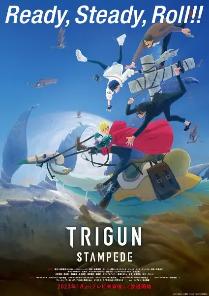 Trigun Stampede anime artwork