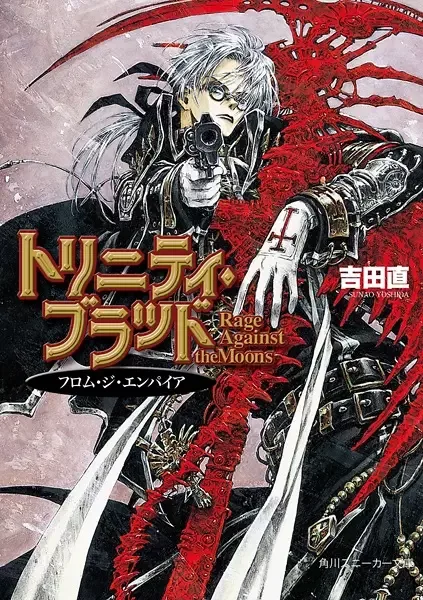 Trinity Blood: Rage Against the Moons manga artwork